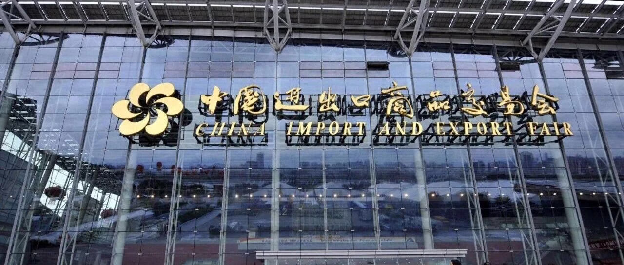 展会+阿里，就够了吗？聊聊你公司的“第二增长渠道”