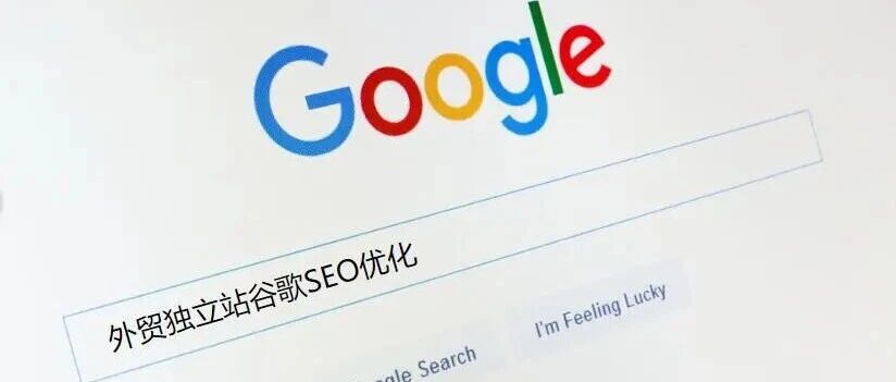 为什么建议你转向 GSC 数据驱动的内容？